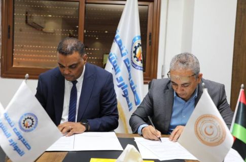 565629693 798492999769471 2780665328123159849 n 00be74c2