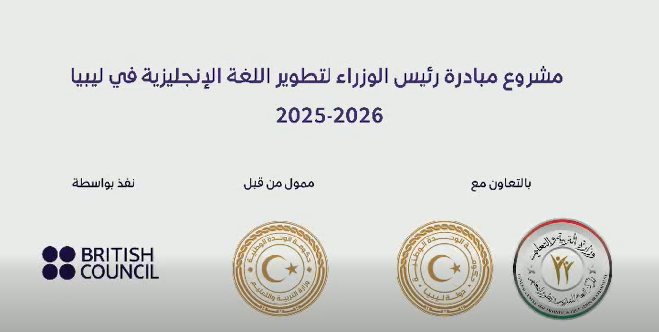 Screenshot 2026 02 23 145640 0da2af70