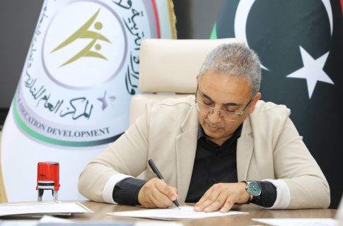 121 1ab83720