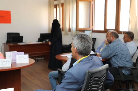 %D8%A7%D8%AE%D8%AA%D8%AA%D8%A7%D9%85 %D8%A7%D9%84%D9%85%D8%AC%D9%85%D9%88%D8%B9%D8%A9 %D8%A7%D9%84%D8%AB%D8%A7%D9%85%D9%86%D8%A9 %D9%85%D9%86 %D8%A7%D9%84%D8%A8%D8%B1%D9%86%D8%A7%D9%85%D8%AC %D8%A7%D9%84%D9%88%D8%B7%D9%86%D9%8A %D9%84%D8%AA%D9%86%D9%85%D9%8A%D8%A9 %D8%A7%D9%84%D9%85%D9%87%D8%A7%D8%B1%D8%A7%D8%AA %D8%A7%D9%84%D8%A5%D8%AF%D8%A7%D8%B1%D9%8A%D8%A9 %D9%88%D8%A7%D9%84%D9%82%D9%8A%D8%A7%D8%AF%D9%8A%D8%A9 %D8%A8%D8%B7%D8%B1%D8%A7%D8%A8%D9%84%D8%B3 %D8%A7%D9%84%D9%83%D8%A8%D8%B1%D9%89 234742e9