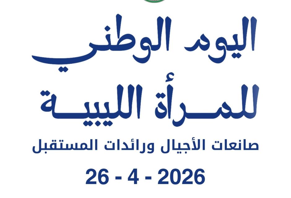 147 238d912f