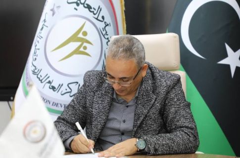 605811377 853510454267725 1619940415465316801 n 23db7939