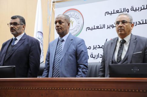 431475662 370117969273645 4069964428205905409 n 1080x675 1 25095c2a