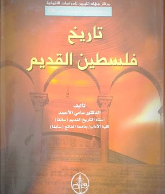 WhatsApp Image 2025 12 14 at 3.53.38 PM 306f63bc