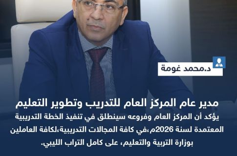 603793173 852714174347353 1667108015320278709 n 3cfa6af7