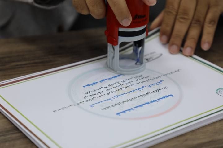 602369013 852028384415932 7205229672361895526 n 65565f8a