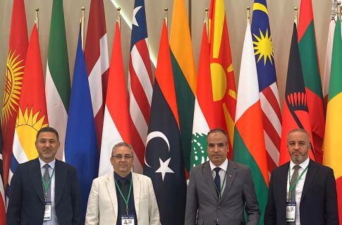 إجتماع اليونسكو بسمرقند