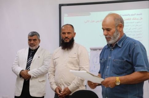 573849708 808664782085626 4709444830542763260 n 6e4a4a98