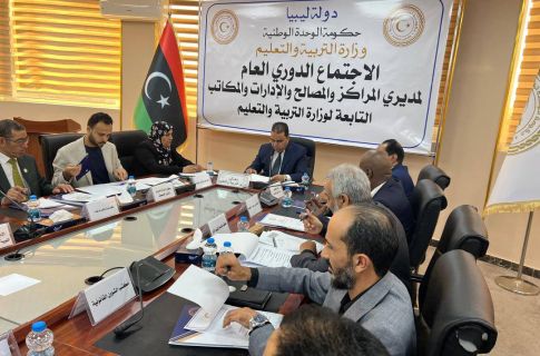 565884286 1128637562751583 1372134633783923519 n 89471dec