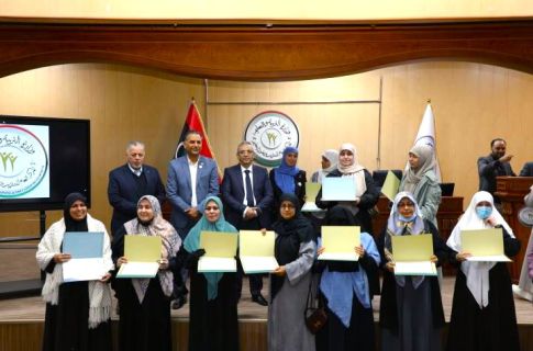 %D9%8A%D8%AE%D8%AA%D8%AA%D9%85 %D8%AF%D9%88%D8%B1%D8%A9 %D8%A7%D9%84%D8%A7%D8%B3%D8%AA%D8%B1%D8%A7%D8%AA%D9%8A%D8%AC%D9%8A%D8%A7%D8%AA %D8%A7%D9%84%D8%AD%D8%AF%D9%8A%D8%AB%D8%A9 %D9%88%D8%B1%D9%81%D8%B9 %D8%A7%D9%84%D9%83%D9%81%D8%A7%D8%A1%D8%A9 %D8%A8%D8%A7%D9%84%D8%AA%D8%B9%D8%A7%D9%88%D9%86 %D9%85%D8%B9 %D9%85%D8%B1%D8%A7%D9%82%D8%A8%D8%A9 %D8%B3%D9%88%D9%82 %D8%A7%D9%84%D8%AC%D9%85%D8%B9%D9%87 %D9%88%D9%83%D9%84%D9%8A%D8%A9 %D8%A7%D9%84%D8%AA%D8%B1%D8%A8%D9%8A%D8%A9 8aaeaa6a