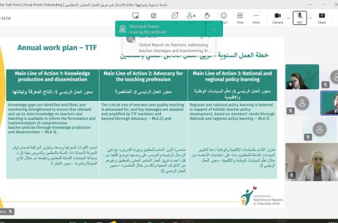 %D9%84%D9%8A%D8%A8%D9%8A%D8%A7 %D8%AA%D8%B4%D8%A7%D8%B1%D9%83 %D9%84%D8%A3%D9%88%D9%84 %D9%85%D8%B1%D8%A9 %D9%81%D9%8A %D9%81%D8%B1%D9%8A%D9%82 %D8%A7%D9%84%D8%B9%D9%85%D9%84 %D8%A7%D9%84%D8%AF%D9%88%D9%84%D9%8A %D8%A7%D9%84%D9%85%D8%B9%D9%86%D9%8A %D8%A8%D8%A7%D9%84%D9%85%D8%B9%D9%84%D9%85%D9%8A%D9%86 TTF %D8%A7%D9%84%D8%AA%D8%A7%D8%A8%D8%B9 %D9%84%D9%84%D9%8A%D9%88%D9%86%D8%B3%D9%83%D9%88 9c335eab