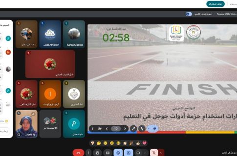 %D9%85%D9%88%D8%A7%D8%B5%D9%84%D8%A9 %D8%A7%D9%84%D9%85%D8%B1%D9%83%D8%B2 %D8%A7%D9%84%D8%B9%D8%A7%D9%85 %D9%84%D8%AA%D9%86%D9%81%D9%8A%D8%B0 %D8%A7%D9%84%D8%A8%D8%B1%D9%86%D8%A7%D9%85%D8%AC %D8%A7%D9%84%D8%AA%D8%AF%D8%B1%D9%8A%D8%A8%D9%8A %D8%AD%D9%88%D9%84 %D9%85%D9%87%D8%A7%D8%B1%D8%A7%D8%AA %D8%A7%D8%B3%D8%AA%D8%AE%D8%AF%D8%A7%D9%85 %D8%AD%D8%B2%D9%85%D8%A9 %D8%A3%D8%AF%D9%88%D8%A7%D8%AA %D8%AC%D9%88%D8%AC%D9%84 %D9%81%D9%8A %D8%A7%D9%84%D8%AA%D8%B9%D9%84%D9%8A%D9%85 %D9%84%D9%84%D8%A3%D8%B3%D8%A8%D9%88%D8%B9 %D8%A7%D9%84%D8%AE%D8%A7%D9%85%D8%B3 a6955b0c