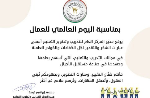 173 a6b6af9f