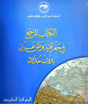 WhatsApp Image 2025 12 14 at 3.53.50 PM a9b1fc82