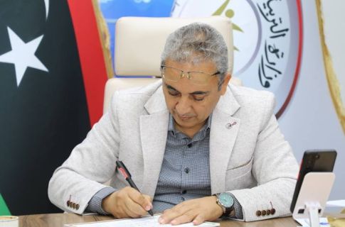 %D8%A7%D8%B9%D8%AA%D9%85%D8%A7%D8%AF %D8%B4%D9%87%D8%A7%D8%AF%D8%A7%D8%AA %D8%AD%D8%B6%D9%88%D8%B1 %D8%A7%D9%84%D8%AF%D9%88%D8%B1%D8%A9 %D8%A7%D9%84%D8%AA%D8%AF%D8%B1%D9%8A%D8%A8%D9%8A%D8%A9 %D8%A7%D9%84%D8%AE%D8%A7%D8%B5%D8%A9 %D8%A8%D8%A7%D9%84%D8%A7%D8%B3%D8%AA%D8%B1%D8%A7%D8%AA%D9%8A%D8%AC%D9%8A%D8%A7%D8%AA %D8%A7%D9%84%D8%AD%D8%AF%D9%8A%D8%AB%D8%A9 %D9%88%D8%B1%D9%81%D8%B9 %D8%A7%D9%84%D9%83%D9%81%D8%A7%D8%A1%D8%A9 b5680ce9