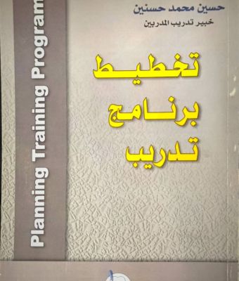 WhatsApp Image 2025 12 3.53. PM c3a1f95f