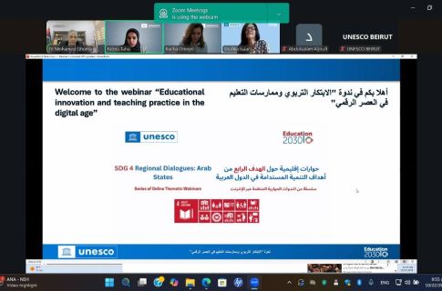 568230595 799434669675304 8886468294330036517 n c4499f03