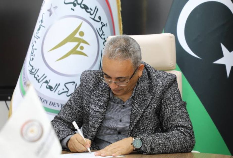 605811377 853510454267725 1619940415465316801 n c91a07f0