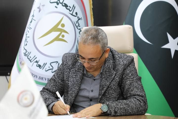 605811377 853510454267725 1619940415465316801 n e01b3959