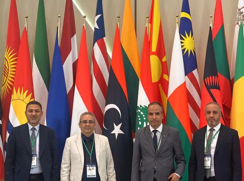 إجتماع اليونسكو بسمرقند