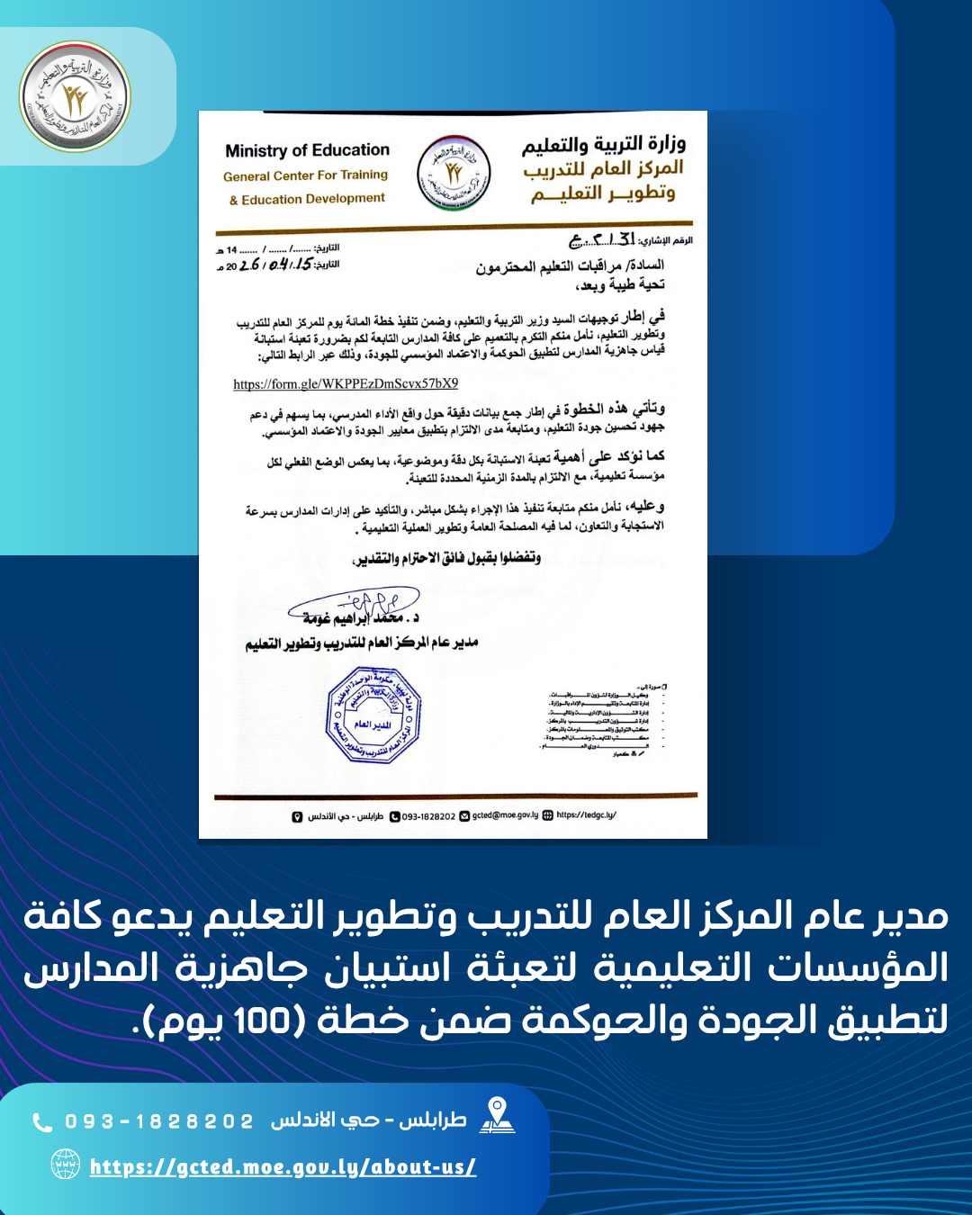 2222 edae4262