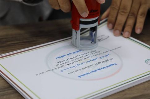 602369013 852028384415932 7205229672361895526 n f4ae48b8