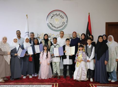 الرئيسية 16 417 186f25e9