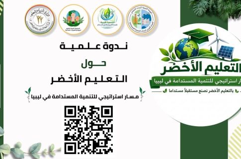 290 3a3aa0ca