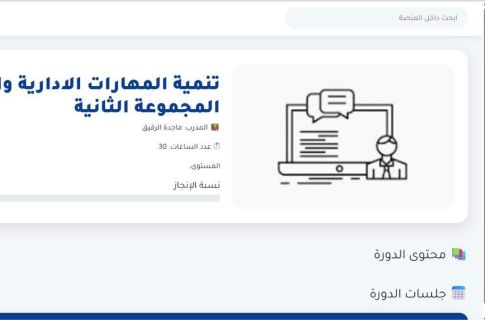 370 670b4a7e