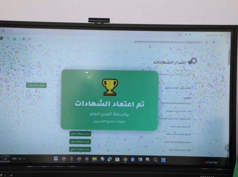 الرئيسية 19 413 71d89aaa