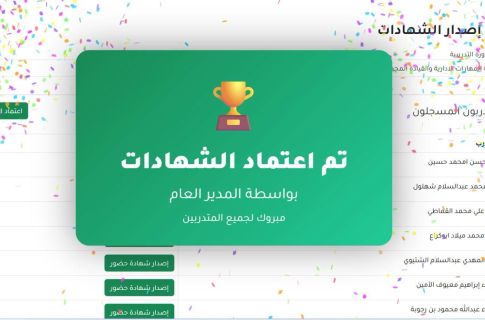 390 7464ccee