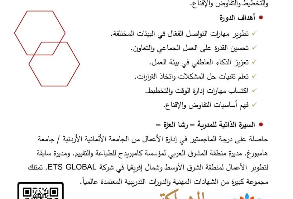 9 9bec4aa4