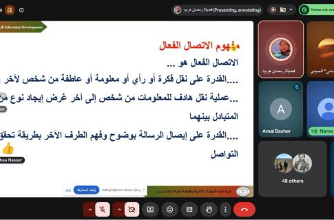 377 a4d8b748