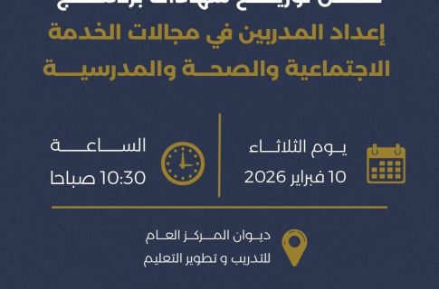 51 af2a7ea1