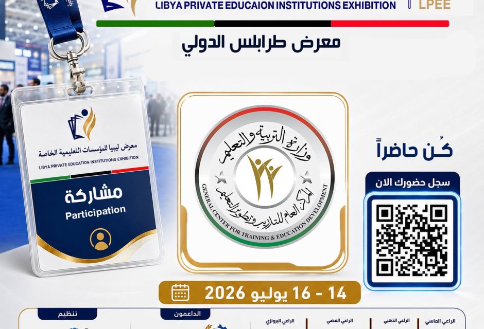 292 b49800a2