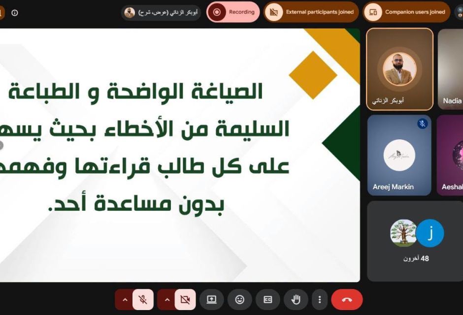 333 e88abefc