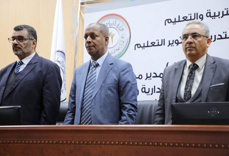 مشروع “المعلم القائد”إعداد وتنمية قدرات ألف مدير مؤسسة تعليمية للتّعليم الثانوي بِالمهارات الإدارية والقيادية في كامِل التّراب الليبي. 2 431475662 370117969273645 4069964428205905409 n 1080x675 1 ec2c4e0e