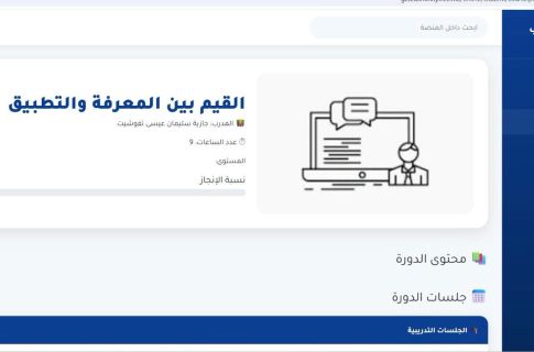 1 fe3a8265