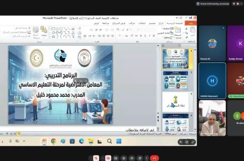 386 fff3ff4a